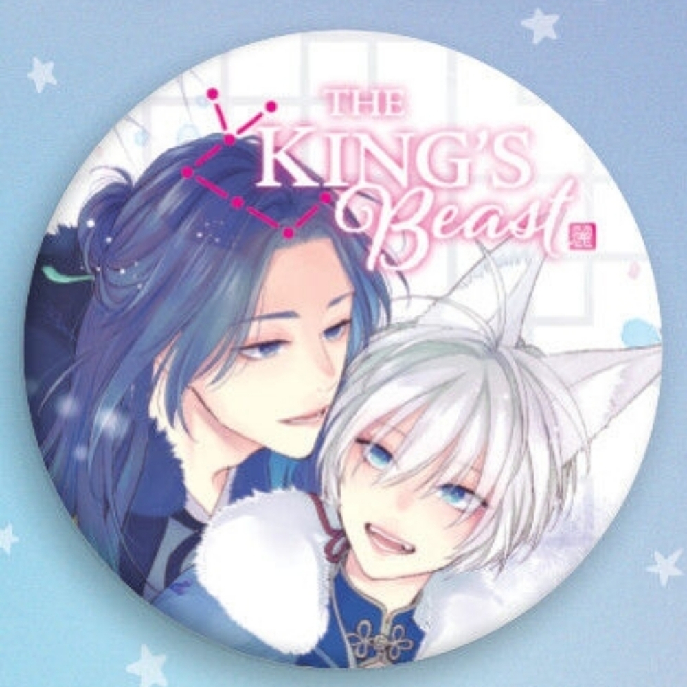 *4 for $20* Celebrate 20 Years of Shojo Button Pin - The King's Beast